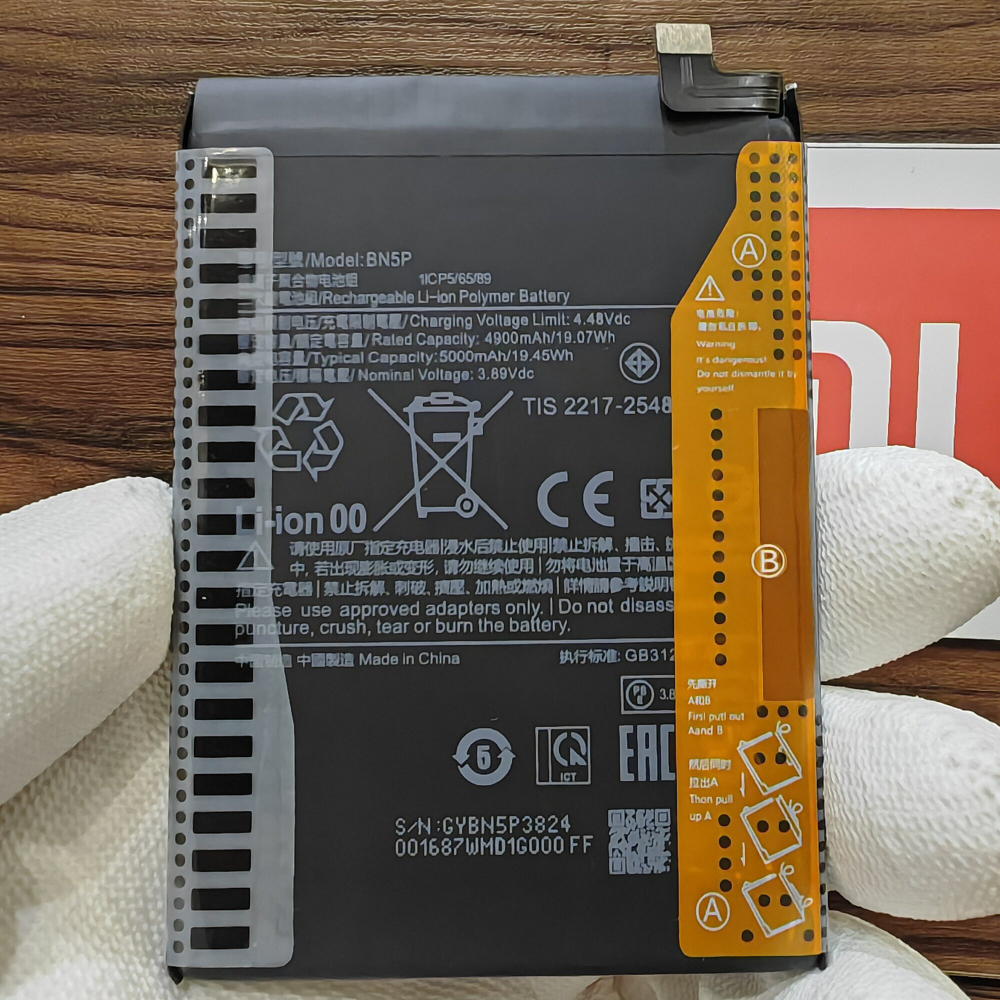 Аккумулятор для Redmi Note 13 4G (BN5P) Категория: "Премиум качество" АКБ 5000mAh Li-ion Polymer
