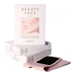 Набор для подтяжки контура лица Rubelli Beauty Face (7 масок + бандаж)