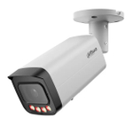 DH-IPC-HFW5259TP-ASE-IL-0280B Уличная цилиндрическая IP-видеокамера с ИИ