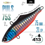 Раттлин TsuYoki PULS 75S (75мм, 21гр)