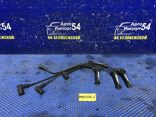 Бронепровода MAZDA MAZDA6 2003