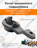 ПТ684 (1)