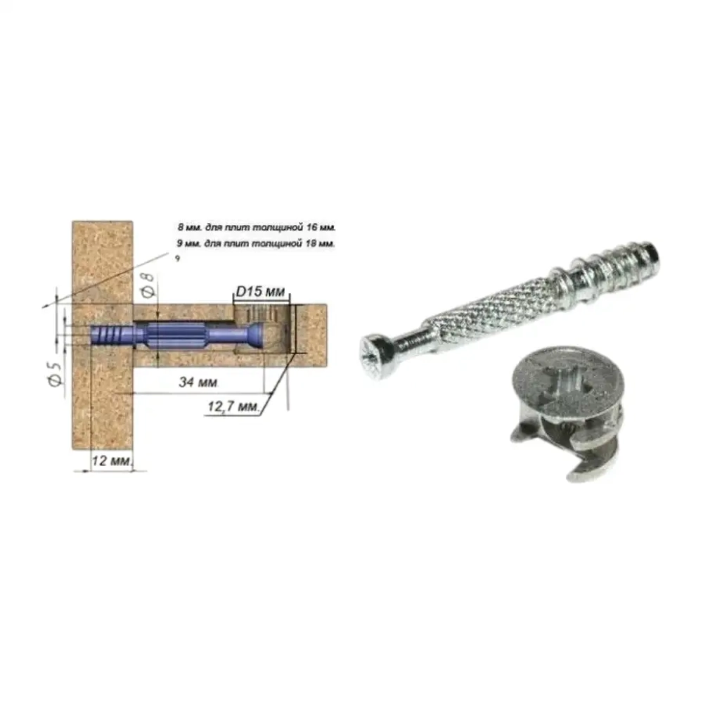 Кондуктор для сборки корпусной мебели Woodwork DGA-003