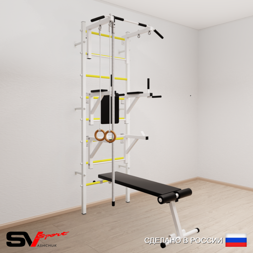 Шведская стенка Sv Sport усиленная 694 (Турник стандарт/Брусья/Стойка/Скамья/Канат/Кольца)