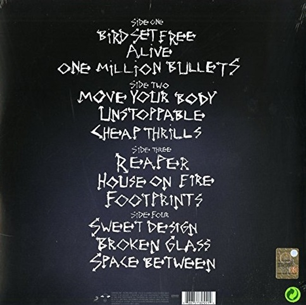 Sia / This Is Acting (2LP)