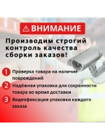 Очки для рыбалки солнцезащитные HIGASHI Glasses H5322