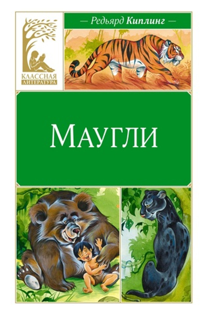 Новинки
