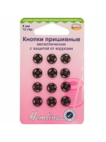 Кнопки металл пришивные 9мм 421.9 Hemline