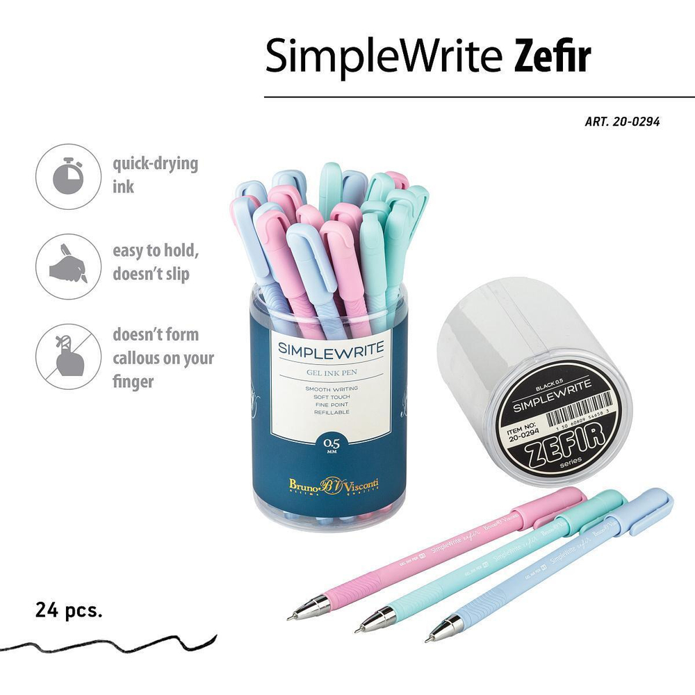 Ручка гелевая 0,5 мм, чёрная "SimpleWrite ZEFIR" (Bruno Visconti)