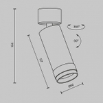 Светильник на штанге Maytoni Focus Zoom C055CL-L12W2.7K-Z-W