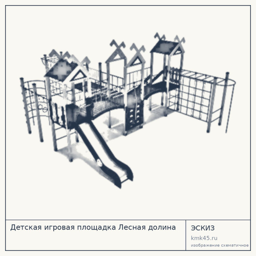 Детская игровая площадка Лесная долина — от 843 000 ₽