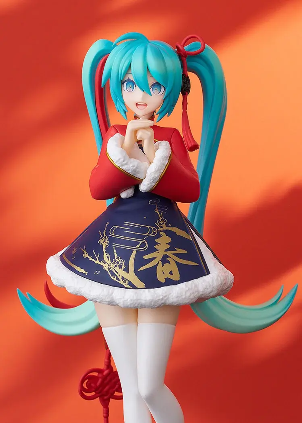 Hatsune Miku