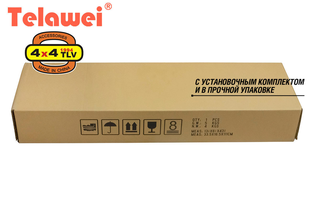 Шноркель для Ford Ranger 3.0D 2006-2012 SFR07A-CH
