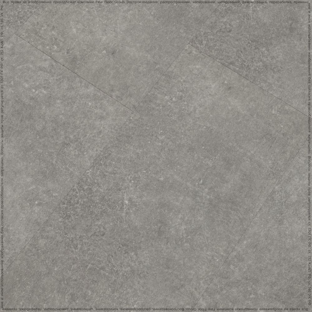 Виниловый пол FineFloor Stone FF-1559 Шато де Лош