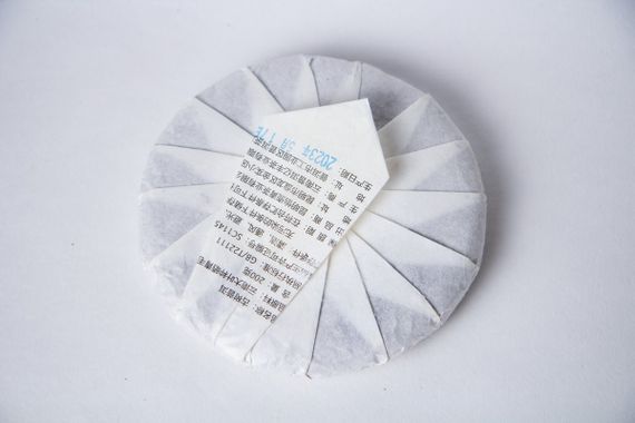 Herbata Shen Pu'erh 2023 (Lao Shi To) 200g