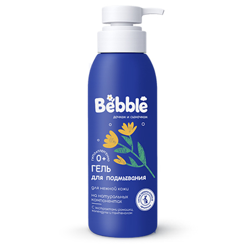 ГЕЛЬ ДЛЯ ПОДМЫВАНИЯ BEBBLE С ЭКСТРАКТАМИ РОМАШКИ, КАЛЕНДУЛЫ И ПАНТЕНОЛОМ, 0+