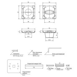 Фиксатор APECS Ultra WC-6020-GMS сатинированное золото