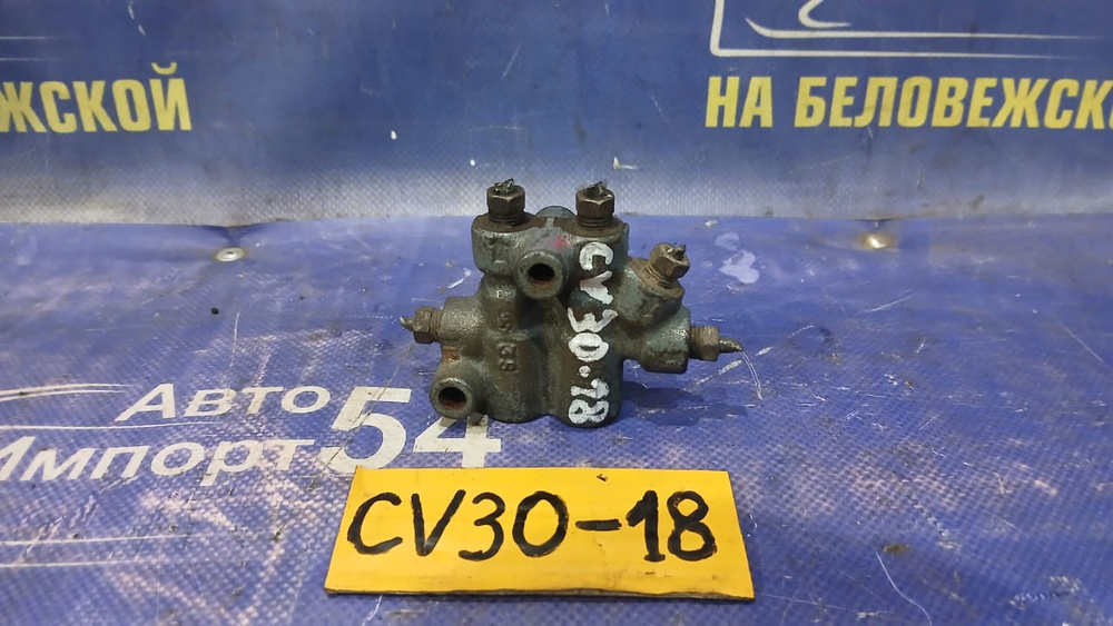 Распределитель тормозной TOYOTA CAMRY 1992