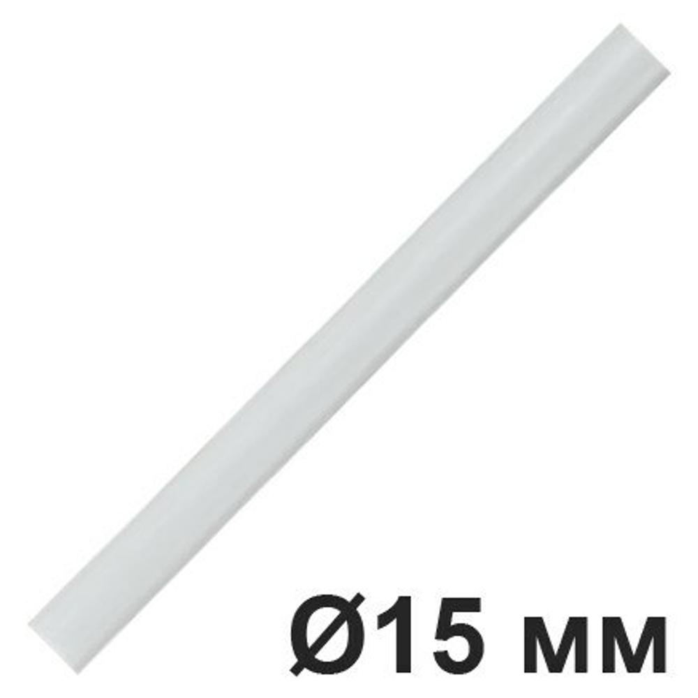 Труба Ø 15 мм алюминий крашеный белый для электропроводки Лофт, Retrika RMP-15S / Ø 15 мм