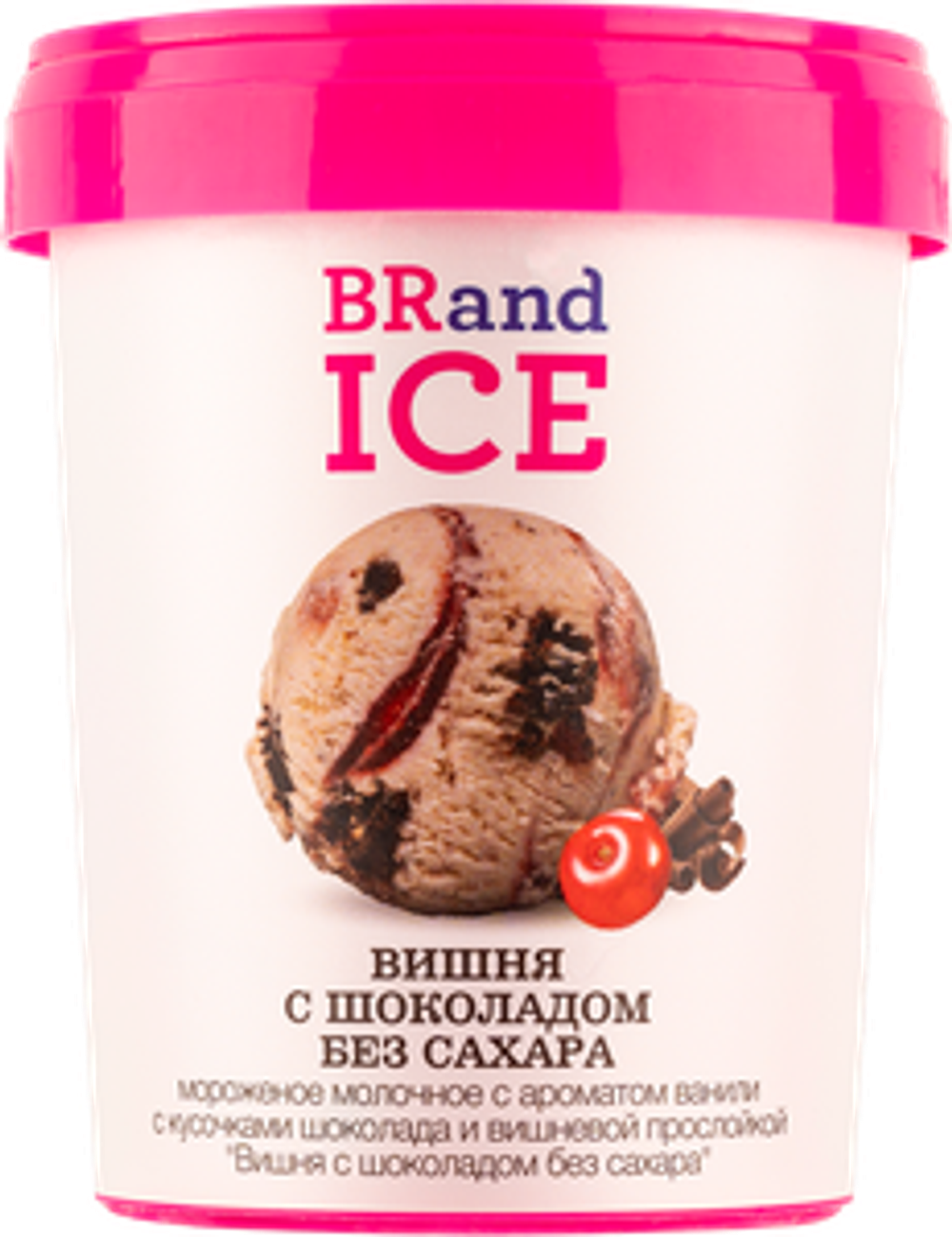 Мороженое вишня с шоколадом без сахара BRand ICE 500гр