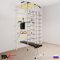 Шведская стенка Sv Sport 5270 (Турник рукоход/Брусья/Стойка/Скамья/Канат/Кольца/Лестница/Канатный лаз)