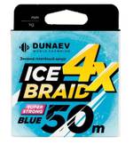 Шнур DUNAEV ICE BRAID PE X4 50м 0,12мм