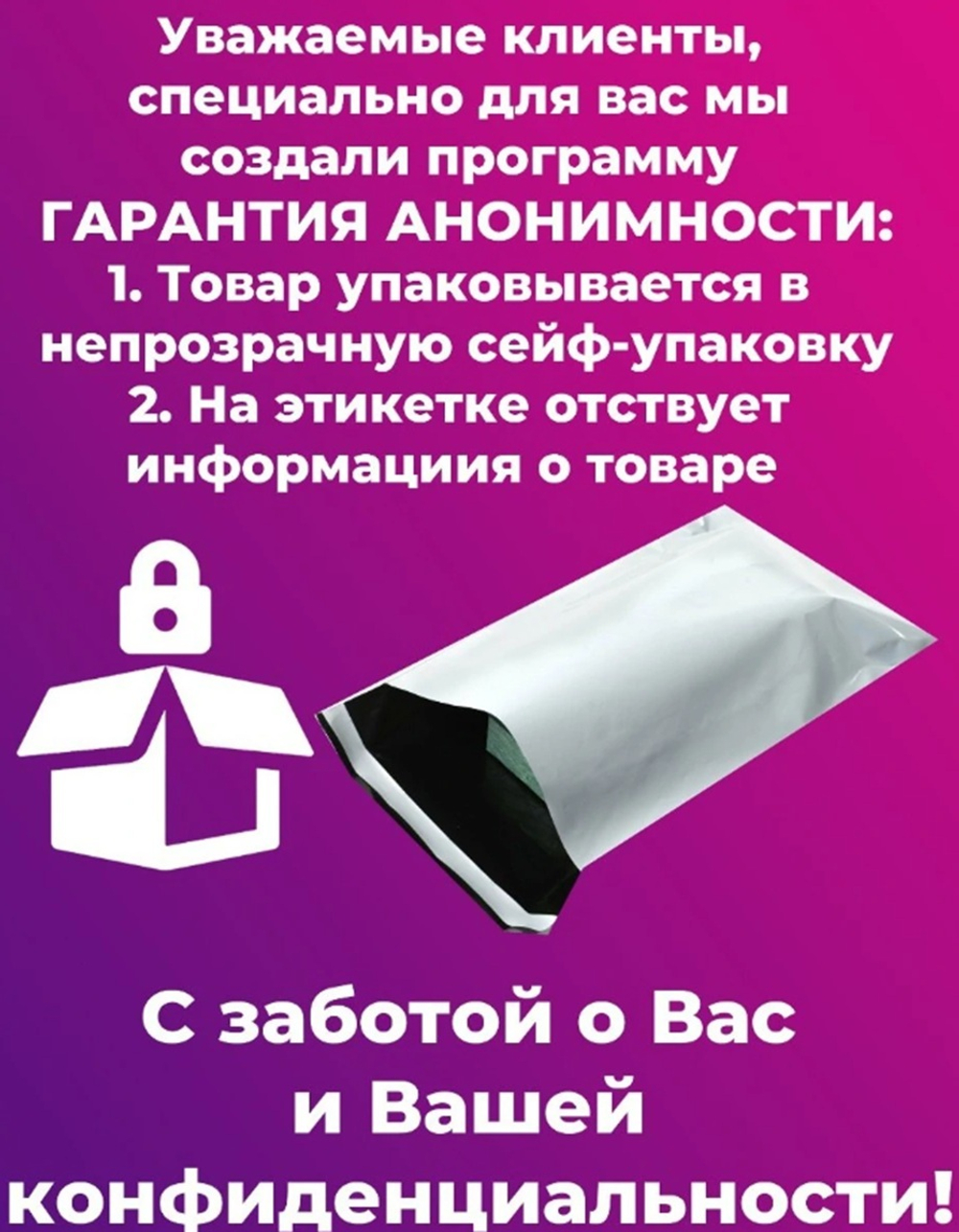 Фаллоимитатор с присоской Magic Hero разноцветный 22 см