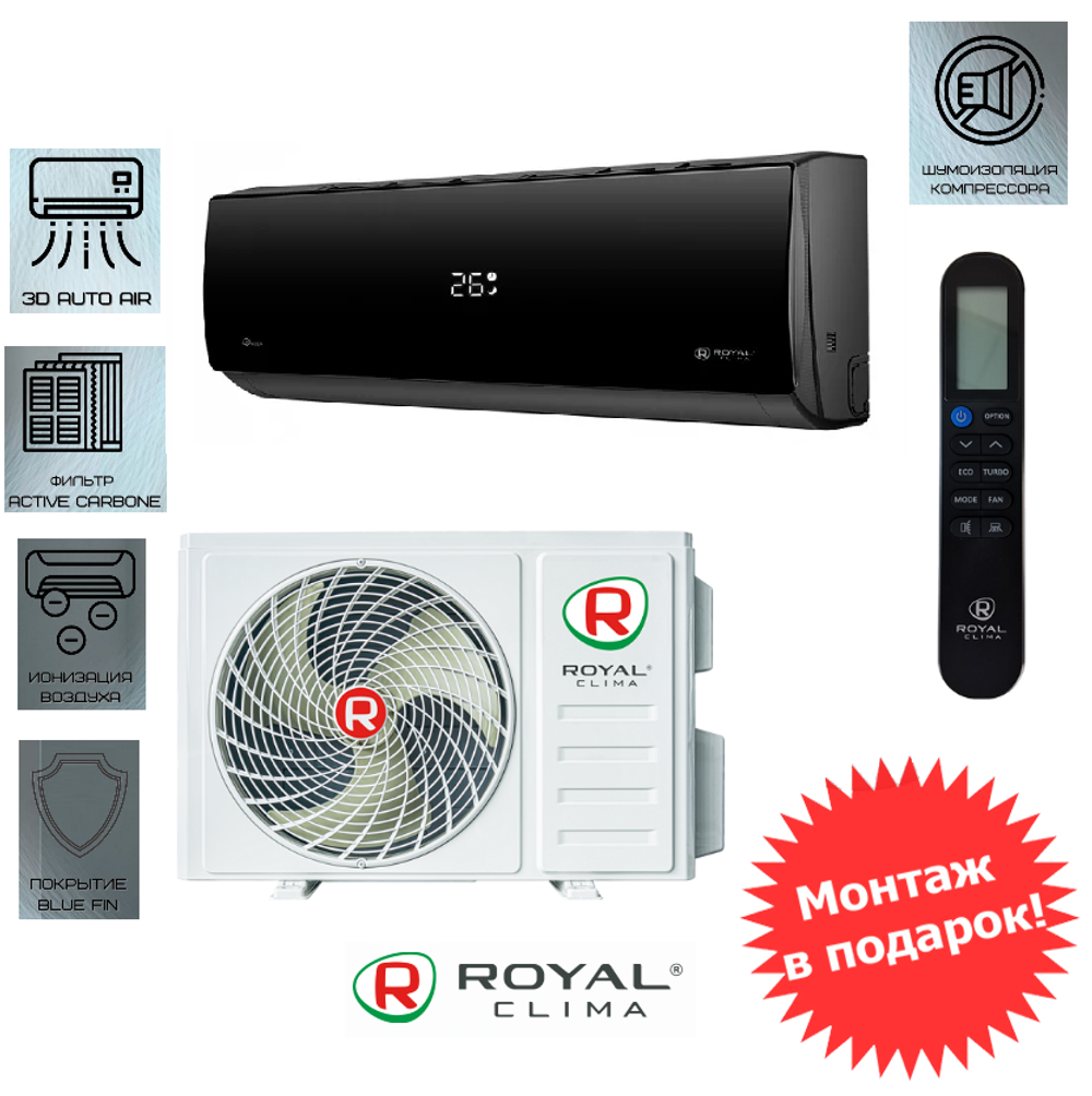 Royal Clima RC-AN35HN