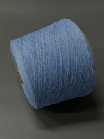 Пряжа Mongolia Cashmere 26/2 (100% кашемир) 1300 м/100 гр, голубой лед