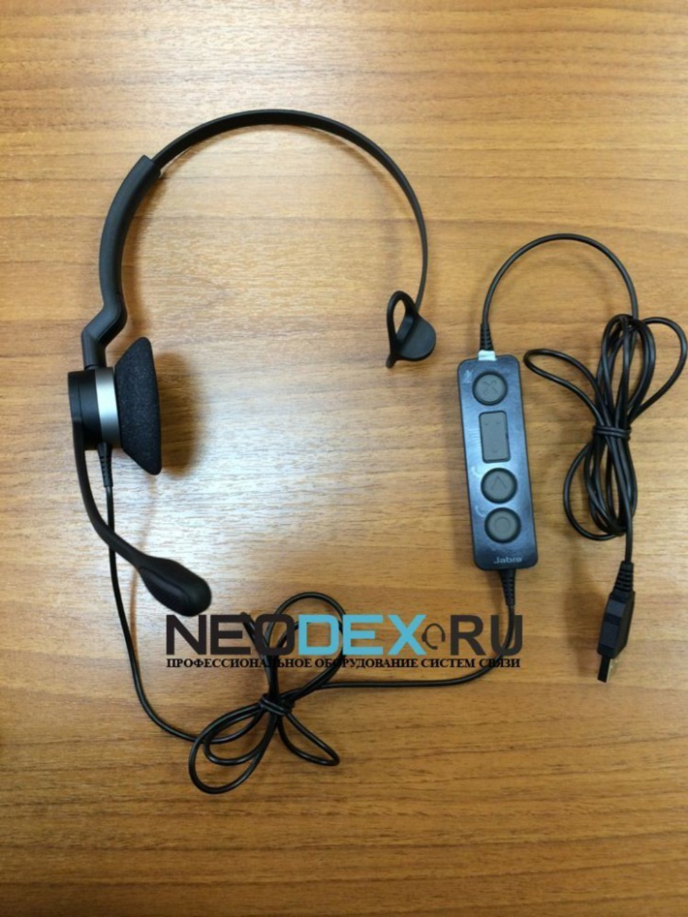 Jabra BIZ 2300 Mono [2393-829-109]