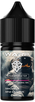 Ароматизатор WARP MOON Лимонад Личи Базилик