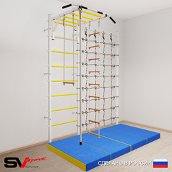 Шведская стенка Sv Sport 53640 (Турник рукоход/Канат/Лестница/Трапеция/Мат 2м/Канатный лаз)