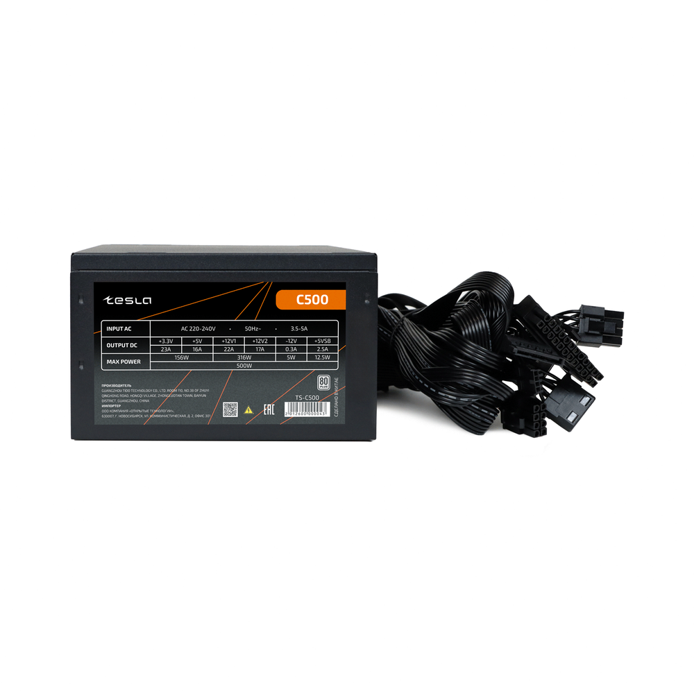 Блок питания ATX ТЕСЛА (TESLA) C500, 500W, 80+, Bulk, 1x4+4pin, 1x6+2PIN, 4xSATA, 2xMOLEX (TS-C500)