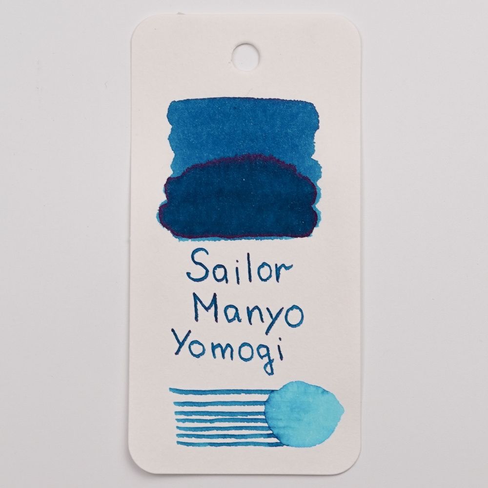 Чернила Sailor Manyo Yomogi 50 мл (13-2009-202) 8