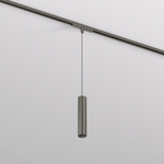 Подвесной светильник Denkirs SHINE SPOT DK5744-DN