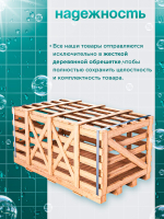 Душевое ограждение DIONRIA (80х80) стекло прозрачное, без поддона