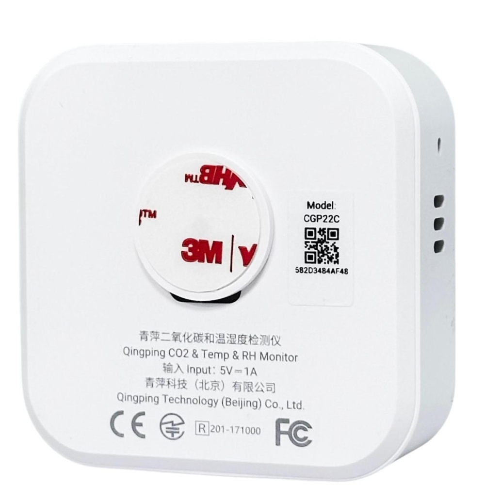 Анализатор качества воздуха Xiaomi Qingping CO2 and Thermo-Hygrometer (CGP22C) белый