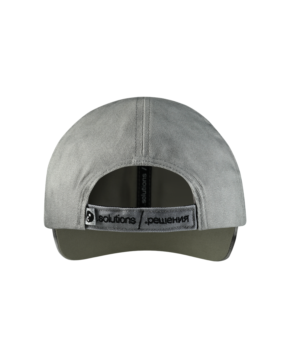KOSTIN SCULL cap beige