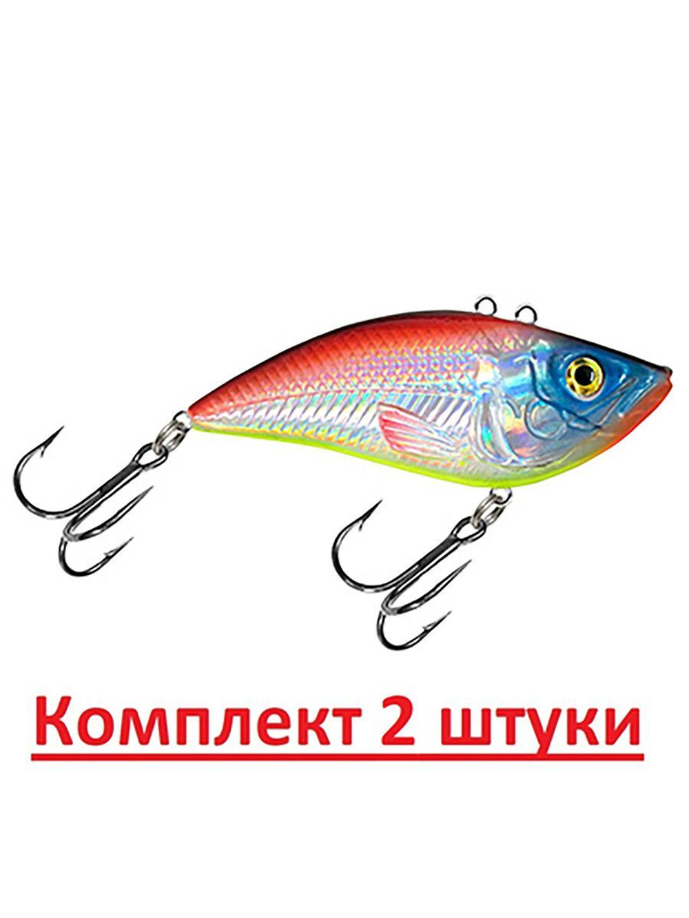Воблер для рыбалки RATLIN 52mm, вес - 8,0g,