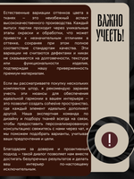 Шторы Blackout цвет Олива 200х300 /2шт 100% затемнением.