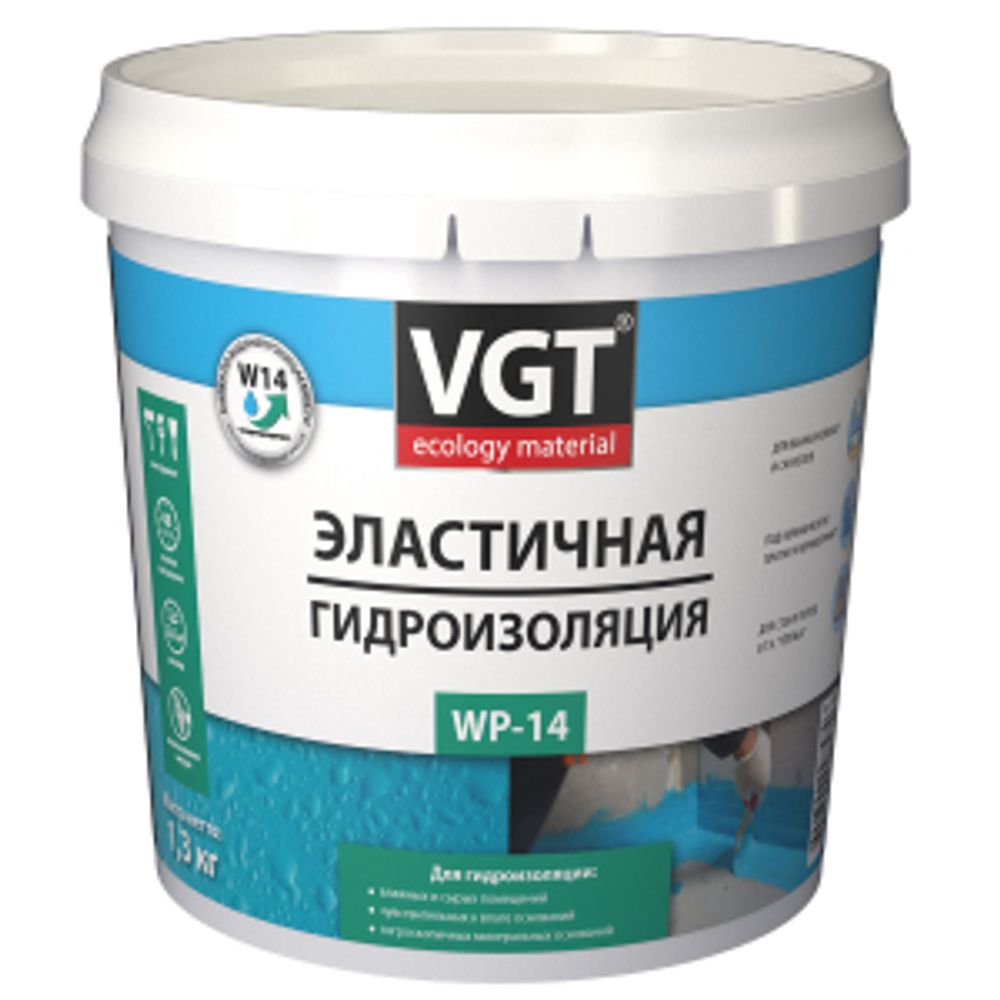Гидроизоляция эластичная WP-14