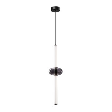 Подвесной светодиодный светильник 12W 3500К A6838SP-12SM чёрный/чёрный Rigla Arte Lamp