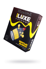 Презервативы «Luxe» Maxima Желтый Дьявол, 1 шт