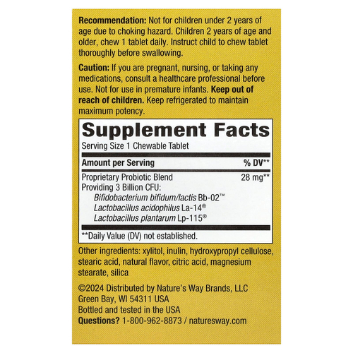 Nature's Way, Primadophilus®, жевательные пробиотики, для детей от 2 лет, с апельсиновым вкусом, 3 млрд КОЕ, 30 жевательных таблеток