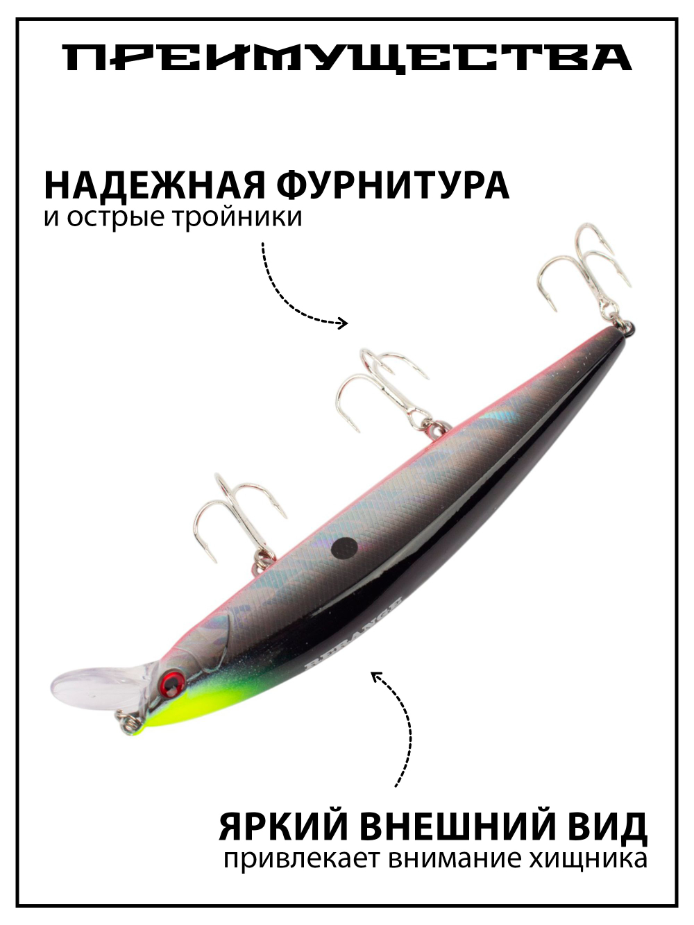 Воблер Минноу Rerange 130 SR 130 мм 21.5 г цвет #07