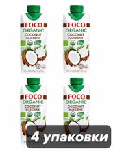 Кокосовый напиток FOCO Original без сахара 330 мл х 4 уп