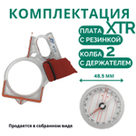 Компас Москомпас жидкостный Модель 2XTR