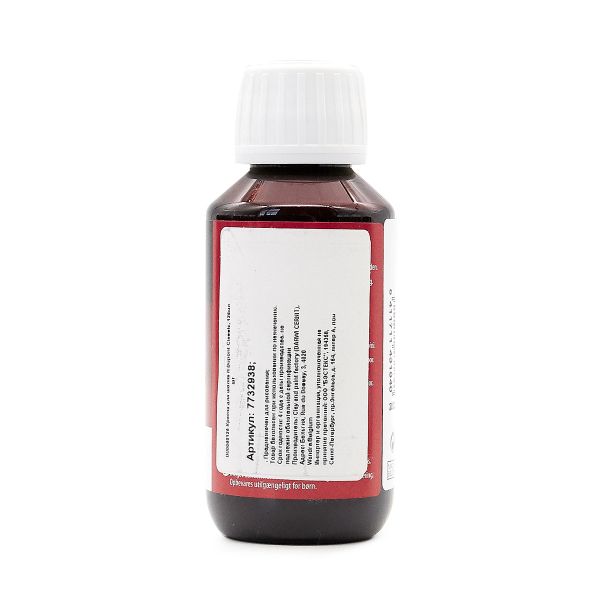 Краска для шелка H Dupont Classic, 125мл, 460 маджента