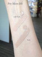 ВВ-крем PRE MORE Natural Cover BB Cream SPF20 PA++ Nude 50 мл