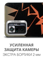 Дизайнерский чехол из пластика для XIAOMI REDMI NOTE 10 PRO / 10 PRO MAX с усиленной защитой камеры и глянцем